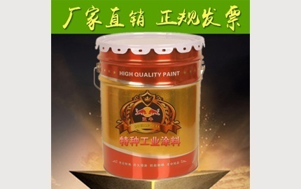 漆膜厚度影響防腐效果嗎？漆膜越厚越好嗎？