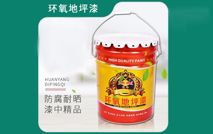 重防腐漆料噴涂過程中控制要點有哪些呢？